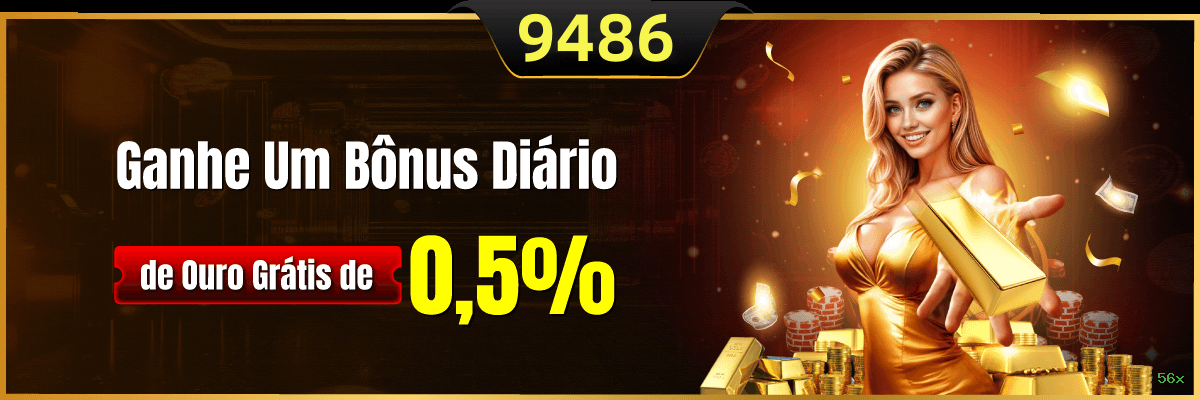 56x APK Download