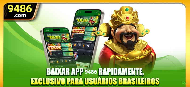 56x Paga